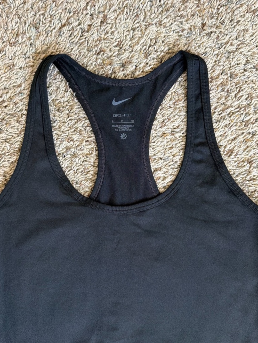 Nike Black Racerback Performance Tank Top - Picture 2 of 5